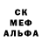 Метадон белоснежный Taylor Duncan