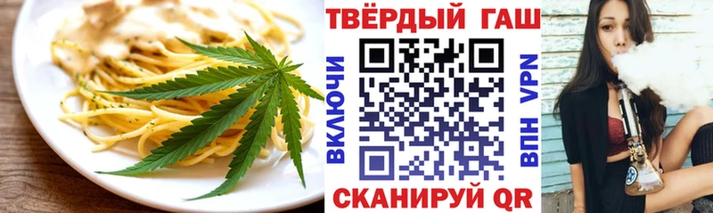 Canna-Cookies конопля  kraken ТОР  Керчь 