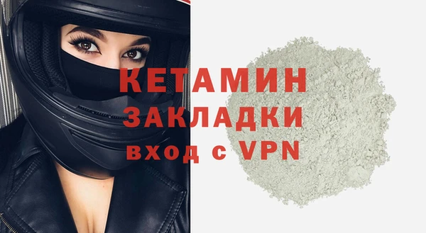 герыч Заводоуковск