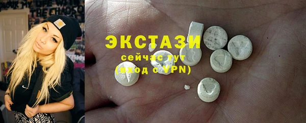 MESCALINE Семикаракорск