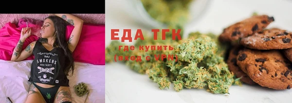 прущий лед Заволжск