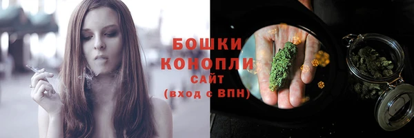 герыч Заводоуковск