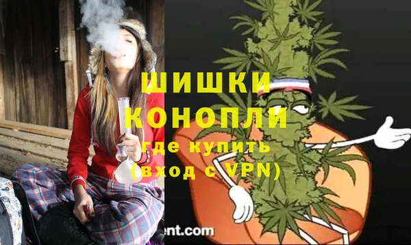 прущий лед Заволжск