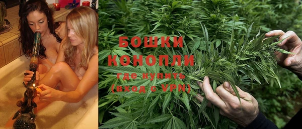 герыч Заводоуковск
