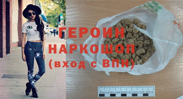 прущий лед Заволжск