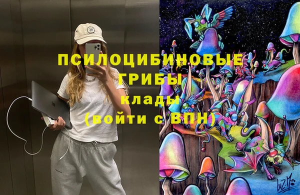 прущий лед Заволжск