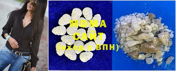 прущий лед Заволжск