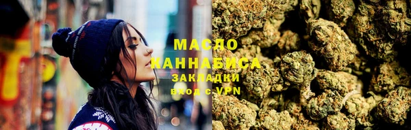 герыч Заводоуковск