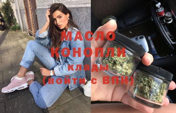 прущий лед Заволжск