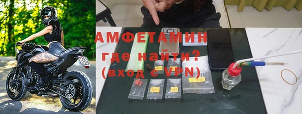 прущий лед Заволжск