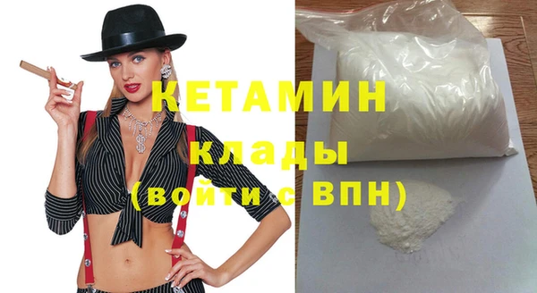 прущий лед Заволжск