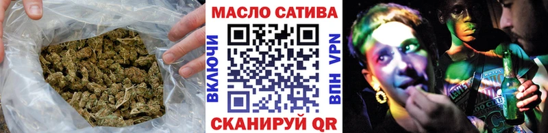 ТГК вейп с тгк  что такое   Керчь 